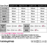 フレアパンツ ボトムス パンツ | teddyshop | 詳細画像2