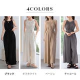 オールインワン レディース サロペット | teddyshop | 詳細画像5