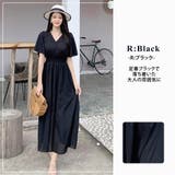 リゾートワンピース サマードレス マキシ丈 | teddyshop | 詳細画像53 