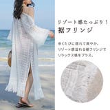 カーディガン ガウン ロング丈 | teddyshop | 詳細画像12 