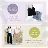 ワンピース クロシェ編み レディース | teddyshop | 詳細画像10 