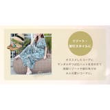 ワンピース クロシェ編み レディース | teddyshop | 詳細画像11 