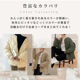 キルティングジャケット ブルゾン 全8色 | teddyshop | 詳細画像35