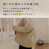 キルティングジャケット ブルゾン 全8色 | teddyshop | 詳細画像37