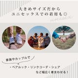 キルティングジャケット ブルゾン 全8色 | teddyshop | 詳細画像39