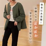 キルティングジャケット ブルゾン 全8色 | teddyshop | 詳細画像34