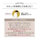 キルティングジャケット ブルゾン 全8色 | teddyshop | 詳細画像42