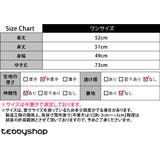 カーディガン ニット生地 全11色 | teddyshop | 詳細画像2 