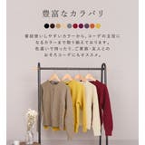 ニットカーディガン リブニット 秋冬 | teddyshop | 詳細画像40 