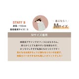 春 アウター オフィスカジュアル | teddyshop | 詳細画像50 