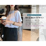 半袖 Tシャツ 夏 | teddyshop | 詳細画像32
