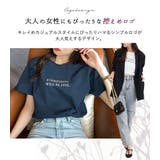 半袖 Tシャツ 夏 | teddyshop | 詳細画像33