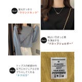 Tシャツ レディース 秋冬 | teddyshop | 詳細画像18