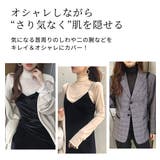 シアートップス 夏服 シースルー | teddyshop | 詳細画像3