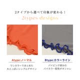 シアートップス 夏服 シースルー | teddyshop | 詳細画像4