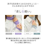 シアートップス 夏服 シースルー | teddyshop | 詳細画像12