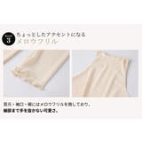 シアートップス 夏服 シースルー | teddyshop | 詳細画像17