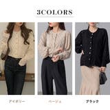 カーディガン レディース 秋冬 | teddyshop | 詳細画像5