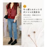 ベスト ショート丈 ニットベスト | teddyshop | 詳細画像27