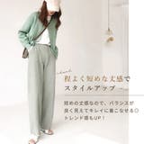 リブ ニット カーディガン | teddyshop | 詳細画像22 