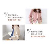 リブ ニット カーディガン | teddyshop | 詳細画像29 