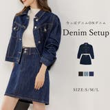 セットアップ ジャケット タイトスカート | teddyshop | 詳細画像28