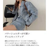 セットアップ ジャケット タイトスカート | teddyshop | 詳細画像29