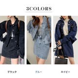 セットアップ ジャケット タイトスカート | teddyshop | 詳細画像6