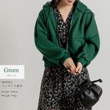 スウェット ジップパーカー オーバーサイズ | teddyshop | 詳細画像54 