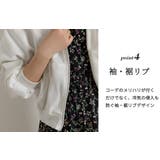 スウェット ジップパーカー オーバーサイズ | teddyshop | 詳細画像10 