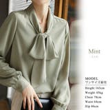 長袖 ボウタイ ブラウス | teddyshop | 詳細画像6