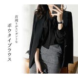 長袖 ボウタイ ブラウス | teddyshop | 詳細画像22
