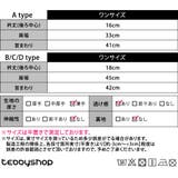 付け襟 春 レース | teddyshop | 詳細画像2