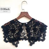 付け襟 春 レース | teddyshop | 詳細画像10