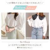付け襟 春 レース | teddyshop | 詳細画像45