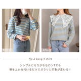 付け襟 春 レース | teddyshop | 詳細画像46