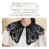 付け襟 春 レース | teddyshop | 詳細画像44
