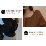 ニット レディース 韓国ファッション | teddyshop | 詳細画像23