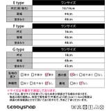 付け襟 レディース レース | teddyshop | 詳細画像3