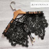 付け襟 レディース レース | teddyshop | 詳細画像4