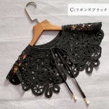 付け襟 レディース レース | teddyshop | 詳細画像10
