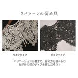 付け襟 レディース レース | teddyshop | 詳細画像48