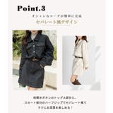 ワンピース デニム シャツワンピ | teddyshop | 詳細画像40