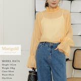 シアートップス ハイネック ブラウス | teddyshop | 詳細画像6