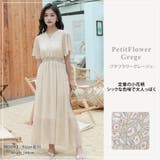 半袖 ワンピース Aライン | teddyshop | 詳細画像8