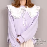 付け襟 女性 レディース | teddyshop | 詳細画像9