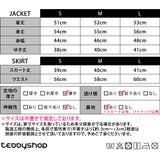 セットアップ ショート丈 カジュアルスーツ | teddyshop | 詳細画像2