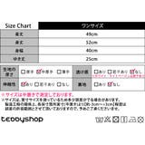 サマーニット 半袖 ショート丈 | teddyshop | 詳細画像2
