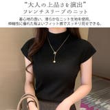 サマーニット 半袖 ショート丈 | teddyshop | 詳細画像28