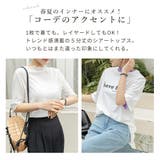 シアートップス シースルー 夏服 | teddyshop | 詳細画像40